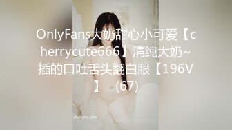 【OnlyFans】台湾网红少妇 Clickleilei刘蕾蕾付费订阅写真 露点自拍，打卡全球网红景点，从少女到孕妇的记录 8