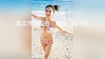 蜂腰肥臀00后带去旅游开操