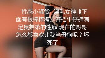 【新片速遞 】 37岁的萧山保险女业务员❤️这样子看了好有韵味，床上干得她哼哧哼哧 浪叫！[31M/MP4/01:36]