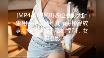 [MP4]STP32583 可愛的萌妹子露臉跟蒙面大哥激情啪啪直播給狼友看，乖巧聽話的舔弄大雞巴，讓大哥用道具玩逼無套爆草內射 VIP0600