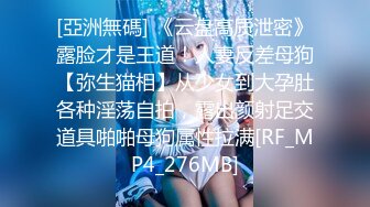 STP17667 高颜值性感牛仔裤妹子啪啪，诱人大奶揉搓舔逼口交抽插猛操