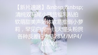 OnlyFans顶级女神中国兔兔Chinesebunny  千面御姐反差母狗资源珍藏版 让你一次性撸个痛快