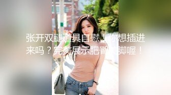 Onlyfans纹身熟女Snowwhitesfairytales合集【198V】 (52)