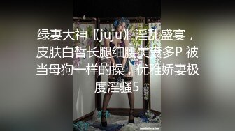 jvid jv-3 老司机带路 优质楼凤体验-雅捷