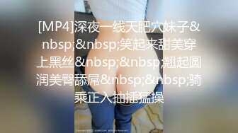 服务生偷窥大屌夫夫做爱,被发现后加入,被大屌老公插入菊花 上集 2_2