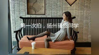 绝对让你眼前一亮的【168完美身材御姐】挺拔的大奶子跳爵士骚舞很有力量感[MP4/810MB]