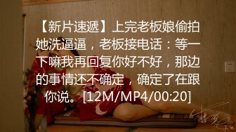 精东影业JDMY029密友