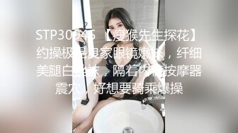 【巨乳美臀极品骚货】推特极品美女『Amam』最新啪啪甄选 卫生间深喉跪舔 爆乳乱颤 完美露脸 (1)