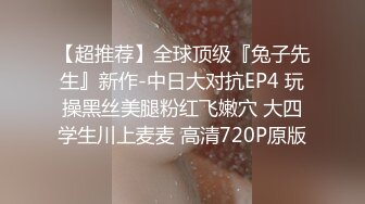 华裔博主mvLust onlyfans高清原档合集【138V】2 (39)