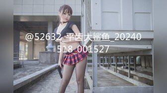 [MP4/408MB]7-25鸭哥出品 约啪白丝袜制服爆乳小妹，白虎蜜穴，被操的水声潺潺