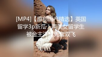 商界老板每月5位数包养的江苏162CM美女38F巨乳肥臀骚眉入骨多体位抱起来肏高潮一波接一波