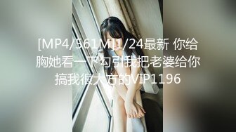 【经典91自拍达人】疯狂双人夹一操 娇嫩女友人小性瘾强