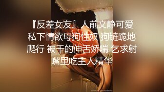 再次溜进商场头偷拍珠宝专柜的美女掰着屁股尿