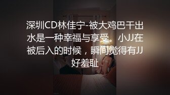 顶级炸裂高能预警！比女人还女人高颜值纹身极品T娘【李鑫柔】私拍，能攻能守能足能口技术一流直男最爱 (1)