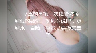 星空传媒 ，出租女友2 将计就计套路父亲