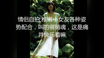 【花心姐】快手福利，山东威海极品人妻，42岁风情万种正是饥渴的时候，奶子大小穴粉很骚 (4)