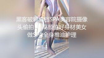 【新片速遞】丰满肉肉骚货妹子在吊床情趣酒店放的很开，各种玩弄摩擦呻吟，穿上红肚兜把鸡巴搞的酥麻舒爽丰腴性感【水印】[1.91G/MP4/29:43]