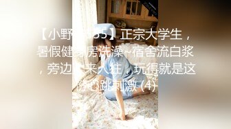 [MP4]国产AV 天美传媒 TMP074 爱的心理辅导 季妍希