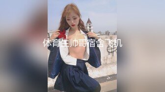 推特极品美女『无法无甜甜圈』大尺度私拍甄选 性瘾强约炮聊骚粉丝玩3P前怼后操 完美露脸