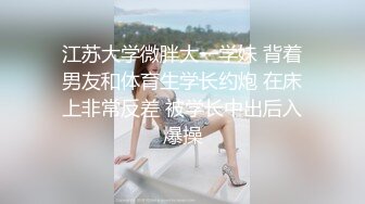 [2DF2]对白超级淫荡听声就能撸的东北某大学英语美女老师骚的让人受不了_evMerge [MP4/59.4MB][BT种子]