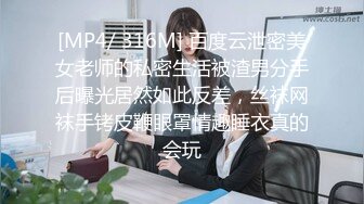 日本女同UraLesbian系列合集~唯美自慰~互舔互插【135V】 (34)