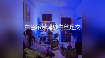 星国冠希哥-模特女友的yummy白虎B,真的漂亮