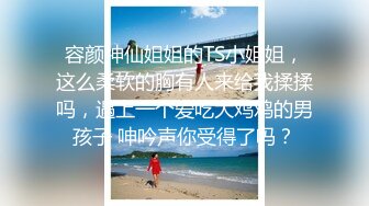 瞒着老公的混浴露天温泉 突然被巨根围绕的巨乳妻