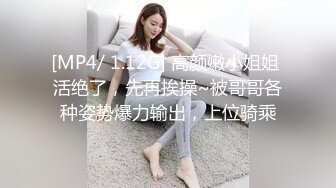 反差小母狗 00后小仙女〖FortuneCuttie〗“你怎么直接就进来了”黑丝湿身反差婊浴室被操到腿软  骚话连连