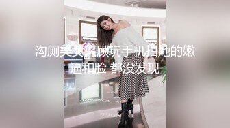 OnlyFan 芒果真好吃啊