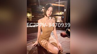 91王老板微信1900元找的172CM援交妹小怡(VIP)