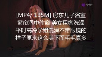 大二美女借了高利贷?被债主带到酒店各种虐?炮机、刮B毛 干到叫爸爸