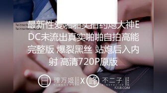 【自整理】Pornhub博主KWolfT 扩肛 调教 SM 微重口   最新视频合集【127V】 (40)