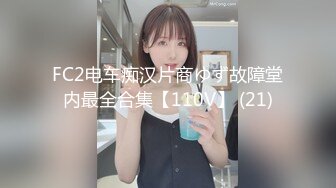 [MP4/325M]6/6最新 嫂子风骚草嘴又干逼真耐操暴力抽插叫声好骚啪啪直播VIP1196