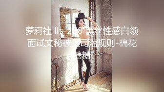 巨乳人妻主动勾引我操她