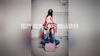 Modelmedia Asia - 美人鱼用性感的身体回报你的青睐