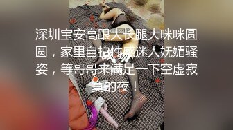 ❣️推荐❣️【大白兔】颜值少妇，6小时全裸掰逼揉逼，直播赚整容钱，跟榜一大哥