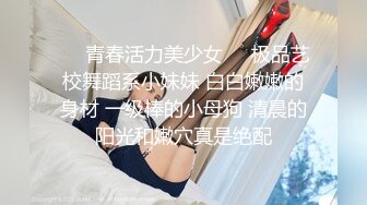 摄影大神作品34D巨乳长腿小野猫失神痉挛还忍不住潮吹全无遮叫声绝对刺激貌似阴蒂玩肿了