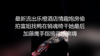 漂亮女友一早上就翘着极品蜜桃美臀等待着大屌的抽插滋润 无套后入抽插猛操 每天清晨来一炮 清爽刺激 高清720P原版