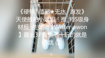 国内某艺术学院WC 偷拍美女真多 高清