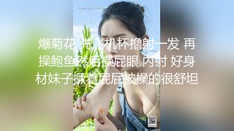 [2DF2]气质漂亮的美女老板娘微信勾搭了很久趁她老公不在终于约到酒店啪啪,保养的真好,逼逼水多紧致! [MP4/43MB][BT种子]