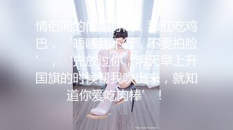 这个美女你们喜欢吗