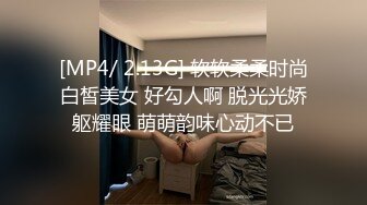 【紧急企划❤️劲爆】小恩✿稀缺内部万元定制流出JK少女户外露出楼道阳具抽插自慰鲜嫩白虎香甜蜜汁非常顶兄弟们