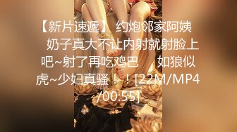 【源码录制】七彩主播【93975474_延安安】6月19号-7月3号直播录播⭐爆乳脸色潮红美女⭐插嘴操逼诱惑至极⭐【51V】  (25)