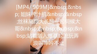 【onlyfans】 阿拉伯爆乳留学生【bellajameel】 自慰性爱3P 作品合集【297v】 (32)