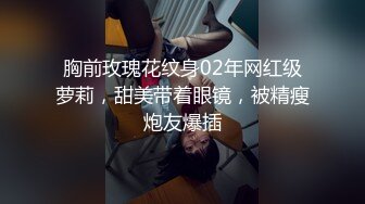 [2DF2] 最新火爆网红女神〖苏苏的女仆日记〗早晨特殊叫醒服务 裹醒女上做爱最后口爆射嘴里 第一视角[MP4/110MB][BT种子]