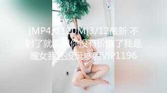 小条 课后淫荡时间JK母狗学妹 寻茎觅食 开腿献穴向主人示好 肉便器玩物 示要榨干每一滴精液