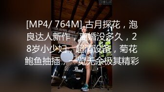 -两个高颜值美女网约两个粉丝炮友高级公寓玩4P大战