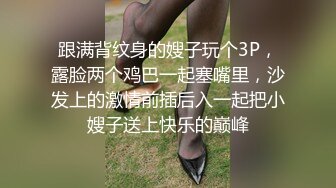 湖南科技大学 小情侣自录性爱视频流出 清纯女友化身小母狗被操到喷尿 超反差！