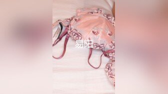 [MP4/ 881M]&nbsp;&nbsp;最美良家可可敷个美美的面膜~每天喝死胖子干上美美的几炮~人间值得满脸销魂荡漾~赛过活神仙