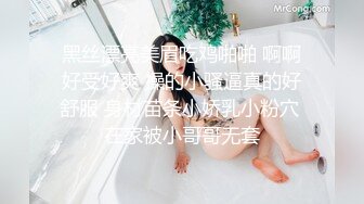 每次做爱都能喷水无数次的【无敌潮吹少妇】就像自来水